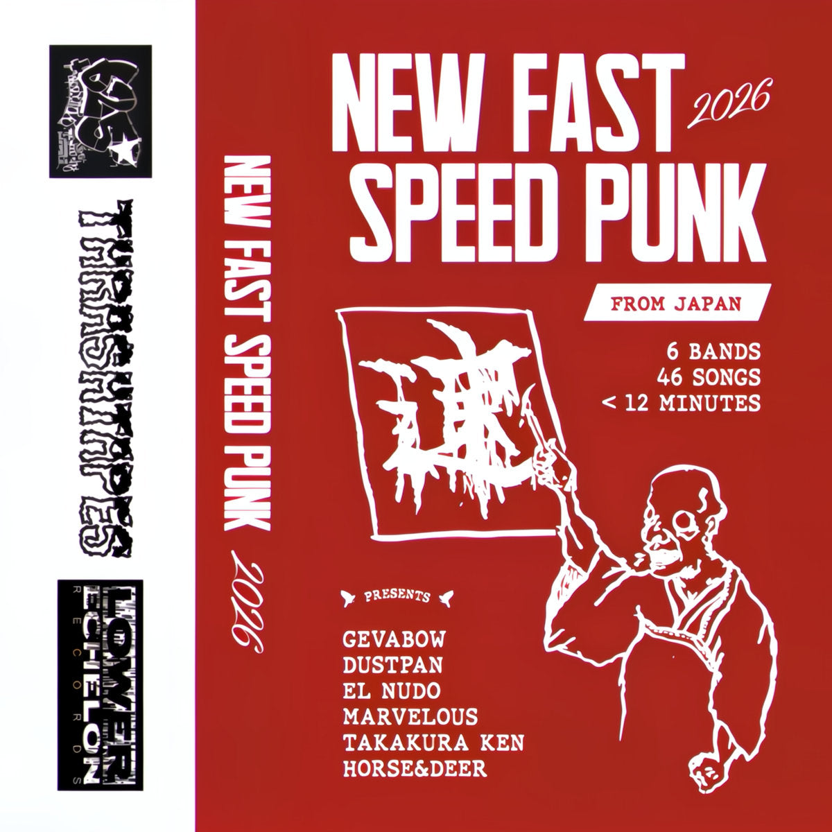 V/A 'New Fast Speed Punk 2026' Cassette